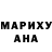Amphetamine Розовый Neonai 1984