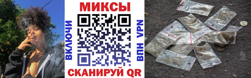 БУТИРАТ BDO  Соль-Илецк 