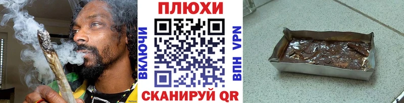 ГАШИШ AMNESIA HAZE  купить наркотики сайты  Соль-Илецк 