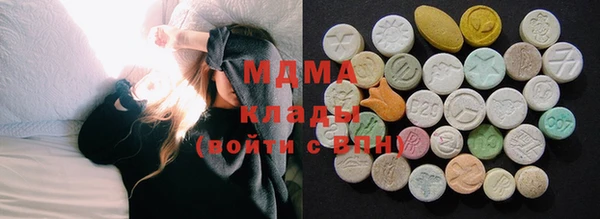 трава Аркадак