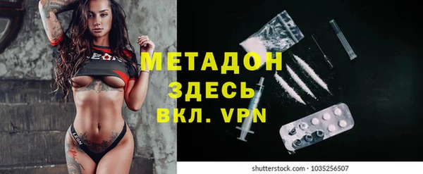 не бодяженный Балабаново
