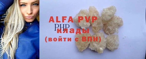 экстази Баксан