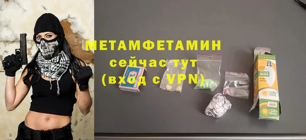не бодяженный Балабаново