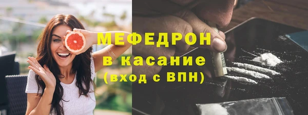экстази Баксан