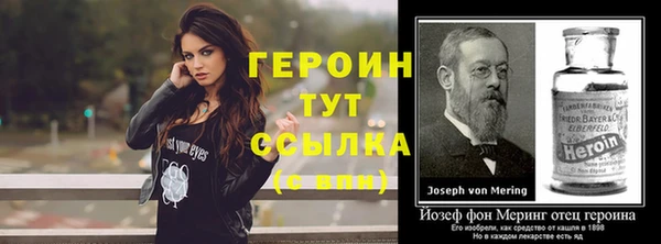 не бодяженный Балабаново