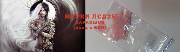 не бодяженный Балабаново