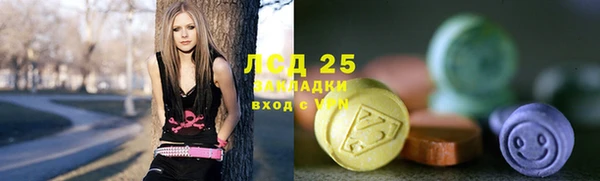не бодяженный Балабаново