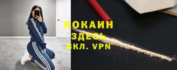 экстази Баксан