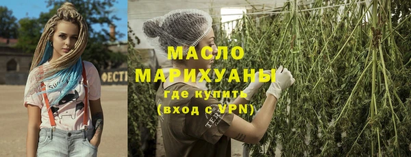 не бодяженный Балабаново