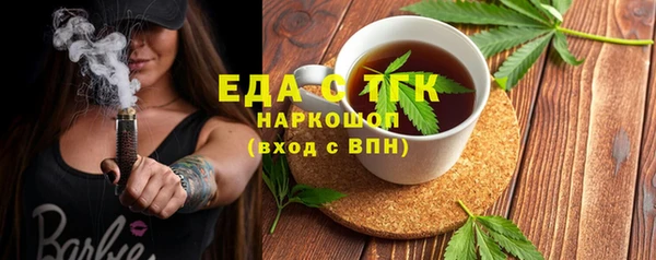 не бодяженный Балабаново