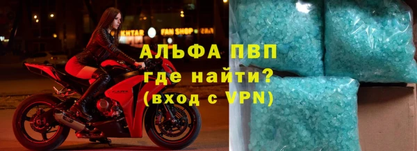 не бодяженный Балабаново