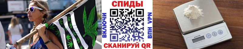 наркошоп  Соль-Илецк  МЕТАМФЕТАМИН кристалл 